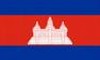 kambodscha