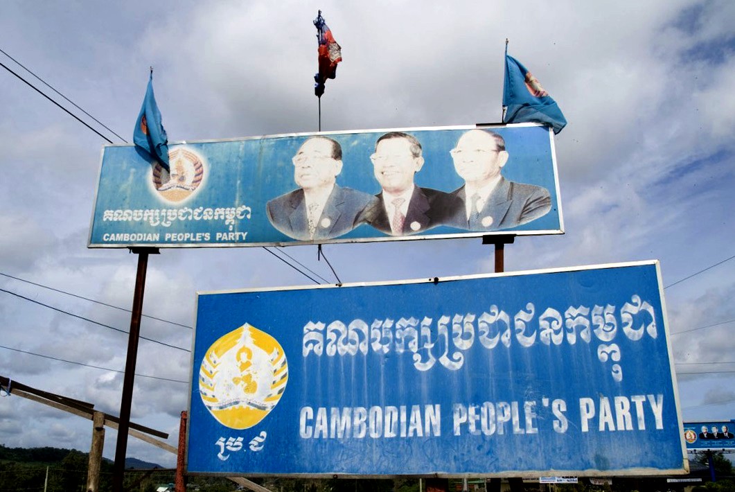 Kambodscha: Wahlwerbung in Kambodscha